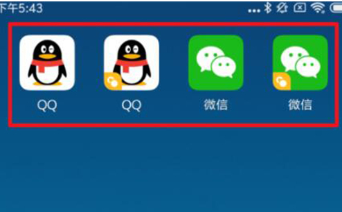 红米note7设置应用双开具体操作方法