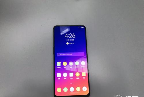 联想z5pro中将浏览器缓存清除具体操作步骤