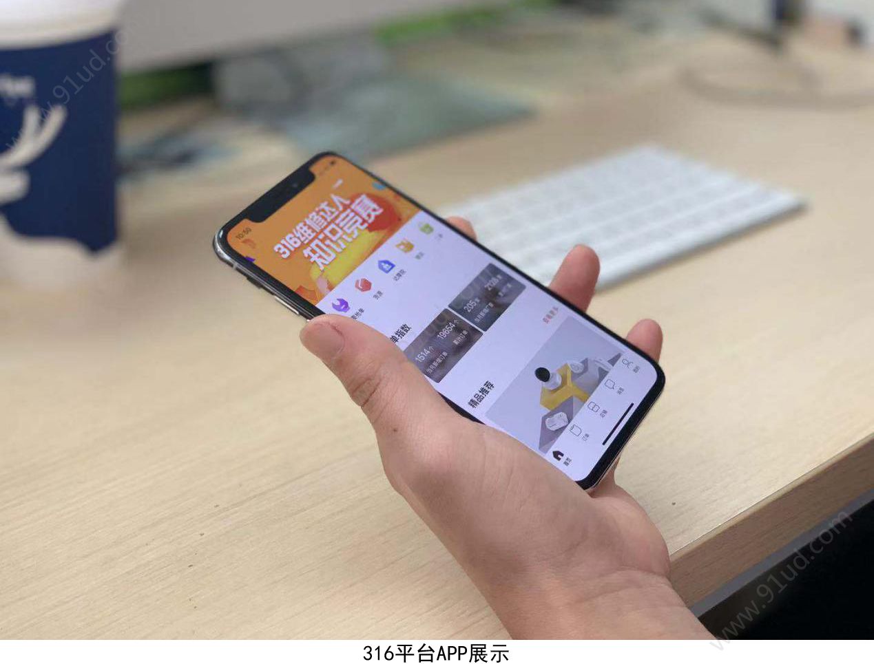华为云DevCloud助力316维修服务平台敏捷研发！