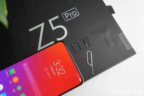 联想z5pro中设置电源键结束通话具体操作步骤