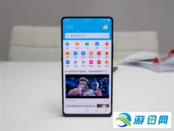 vivo APEX 2019上市时间详解介绍