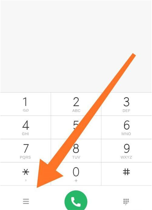 红米note7中打开通话录音具体操作步骤