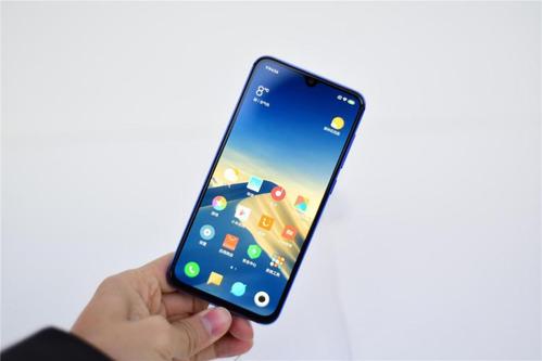 小米9se中调整屏幕亮度具体操作流程