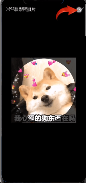 华为手机设置通话壁纸的具体操作流程