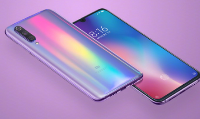 小米9中将内存清除的具体操作方法