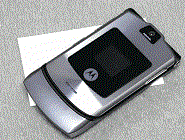 摩托罗拉手机中设置电池百分比具体操作方法