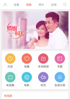 小米投屏神器如何使用？小米投屏神器屏幕投屏方法介绍！