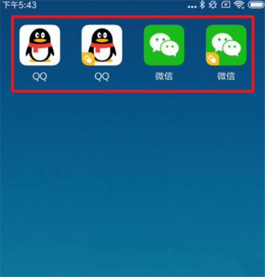 小米9应用双开在哪设置 小米9应用双开设置方法