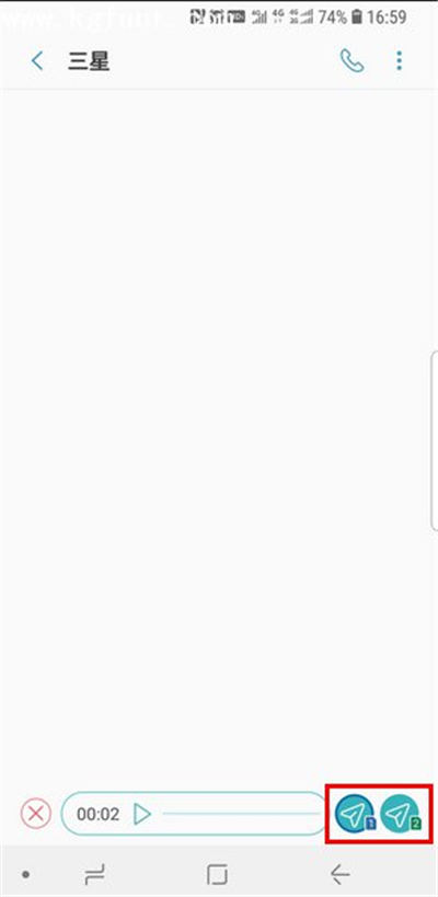 三星手机中发短信具体操作步骤