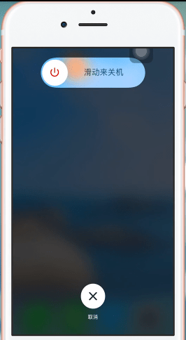 苹果手机出现搜不到wifi详细解决方法