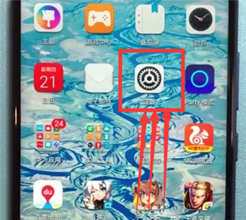 荣耀10青春版中设置来电铃声具体讲解