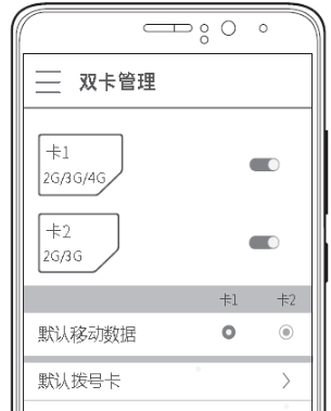 荣耀10青春版中安装SIM卡详细讲解
