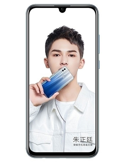 荣耀10青春版颜色分类讲解