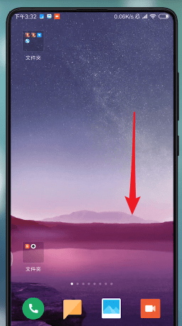 小米手机中将负一屏关掉具体操作方法