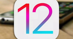 苹果ios12开启热点操作流程