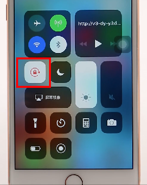 苹果手机设置横屏基础操作