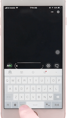 苹果手机设置手持弹幕详细操作过程