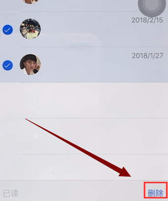 在苹果手机里将短信批量删掉基础操作
