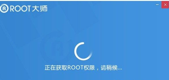 荣耀10青春版中进行root具体讲解