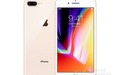 在iPhone8里删掉日历广告操作流程