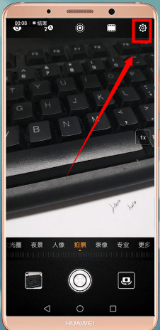 华为手机设置相机九宫格操作过程