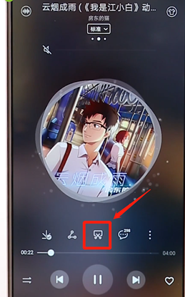 华为手机设置铃声详细操作