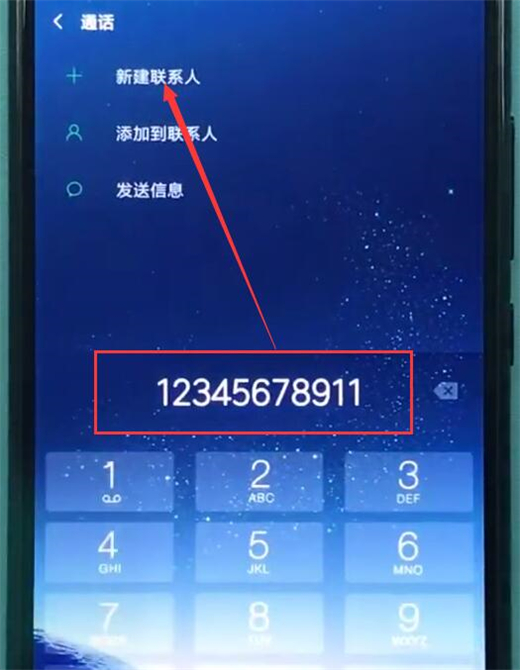 小米play新建联系人详细操作