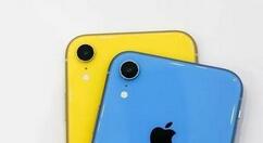 在苹果手机里找到秒表简单操作