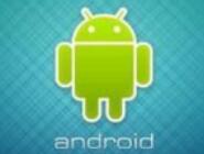 安卓手机进行截图操作过程