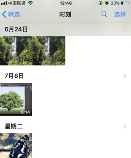 苹果如何把相片缩小? 手机如何把相片缩小方法教程解答!