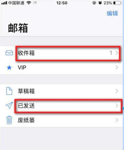 苹果如何把相片缩小? 手机如何把相片缩小方法教程解答!
