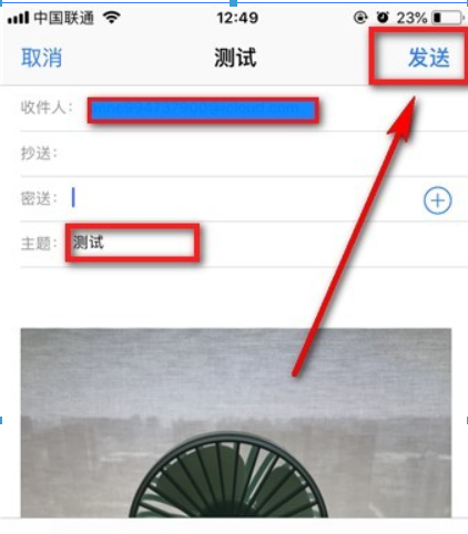 苹果如何把相片缩小? 手机如何把相片缩小方法教程解答!