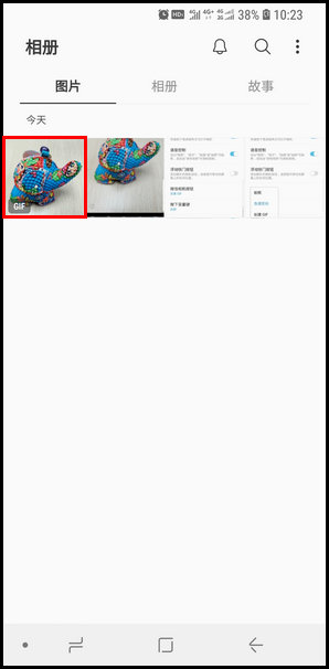 三星S9创建GIF图像的操作方法