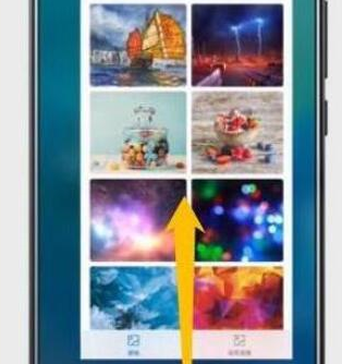 荣耀手机中将后台运行关掉具体操作方法