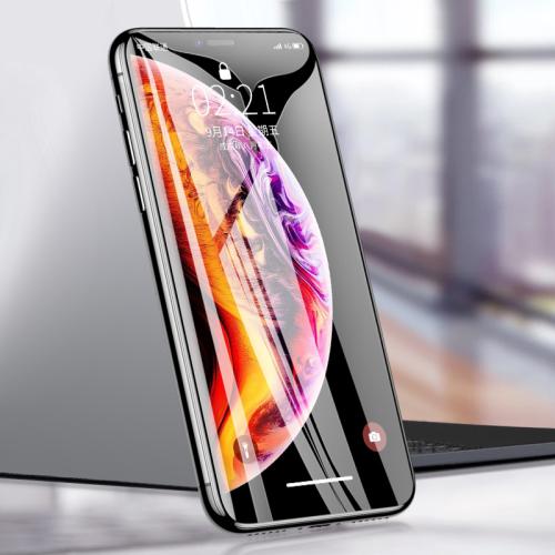 苹果xs中将FaceTime功能关掉具体操作方法