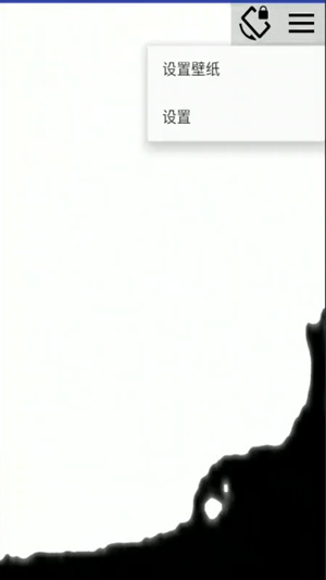 手机液体壁纸如何设置? 手机液态壁纸设置方法攻略介绍!