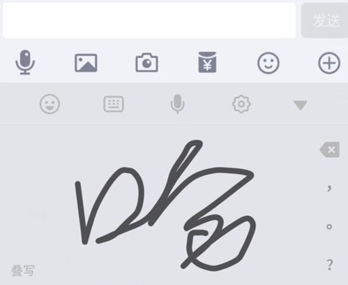 小米play中切换手写键盘具体方法介绍