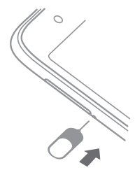 联想s5中取出以及安装内存卡具体操作方法