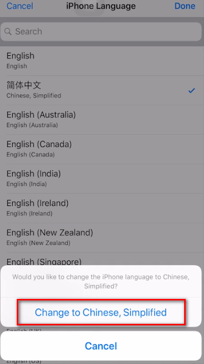 苹果手机中将英文恢复为中文详细操作流程