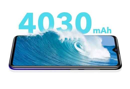 vivou1支持快充吗? vivou1充电功能介绍