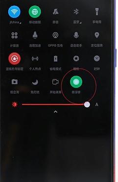 oppo手机将悬浮球关闭基础操作