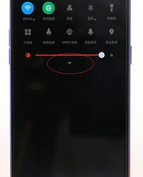 oppo手机将悬浮球关闭基础操作