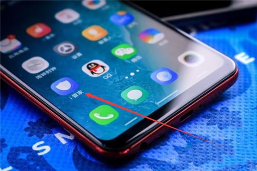 vivou1中一键锁屏的具体操作流程