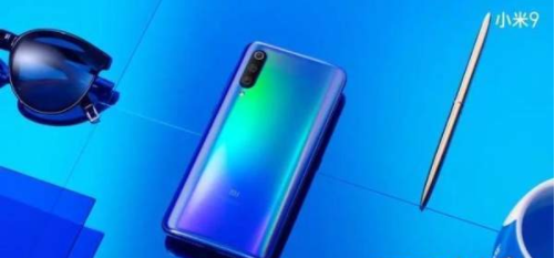 小米9手机售价多少钱? 小米9各机型手机售价介绍
