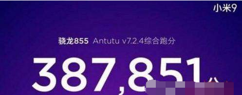 小米9手机售价多少钱? 小米9各机型手机售价介绍