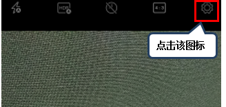 联想手机中设置网格线拍照具体操作步骤