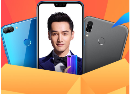 荣耀v20电量显示怎么设置 荣耀v20百分比电量显示方法