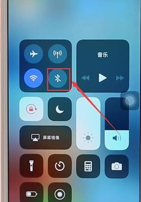 iphone设置蓝牙基础操作