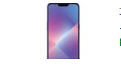 oppo设置护眼模式基础操作