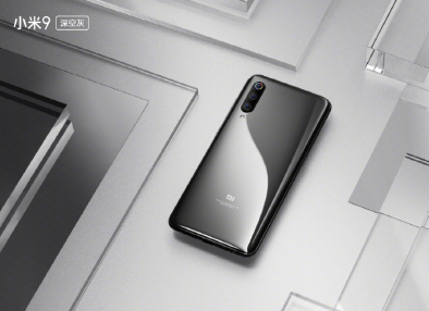 三星s10和小米9哪个好 三星s10和小米9对比分析